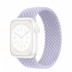 41мм Плетёный монобраслет цвета «Фиолетовый туман» для Apple Watch