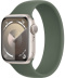 Apple Watch Series 9 // 45мм GPS // Корпус из алюминия цвета "сияющая звезда", монобраслет цвета "зеленый кипарис"