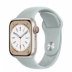 Apple Watch Series 8 // 41мм GPS + Cellular // Корпус из алюминия цвета "сияющая звезда", спортивный ремешок цвета "суккулент"