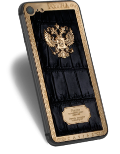 Caviar iPhone 7 Atlante Russia Alligatore