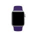 42/44мм Спортивный ремешок цвета «ультрафиолет» для Apple Watch 42/44мм Спортивный ремешок цвета «ультрафиолет» для Apple Watch