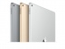 Apple iPad Pro 12,9" (Late 2015) 32Гб / Wi-Fi / Gold