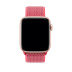 42/44мм Ремешок из плетёного нейлона цвета «красный каркаде» для Apple Watch 42/44мм Ремешок из плетёного нейлона цвета «красный каркаде» для Apple Watch