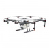 Платформа DJI Agras MG-1S