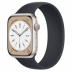 Apple Watch Series 8 // 45мм GPS // Корпус из алюминия цвета "сияющая звезда", монобраслет цвета "темная ночь"