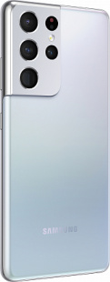 Смартфон Samsung Galaxy S21 Ultra 5G, 256Gb, Серебряный Фантом