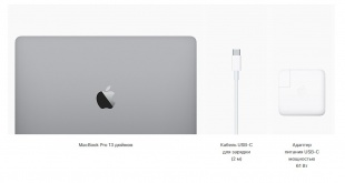 MacBook Pro 13" «Серый космос» (MPXV2) Touch Bar и Touch ID // Core i5 3.1 ГГц, 8 ГБ, 256 ГБ, Intel Iris Plus 650 (Mid 2017)