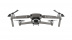 Квадрокоптер DJI Mavic 2 Pro Aircraft (только квадрокоптер)