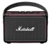 Marshall Kilburn II (Burgundy)