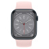 Apple Watch Series 8 // 45мм GPS // Корпус из алюминия цвета "темная ночь", монобраслет цвета "розовый мел" Apple Watch Series 8 // 45мм GPS // Корпус из алюминия цвета "темная ночь", монобраслет цвета "розовый мел"