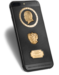 Caviar iPhone 7 Plus 32 Gb Supremo Putin Gold Black Edition