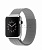 Купить Apple Watch 38 мм, нержавеющая сталь, миланский сетчатый браслет