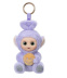Секретный бокс с брелком POP MART Teletubbies "Say Hello" Series Figures, Blind Box (фигурка попадается случайно)