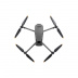 Квадрокоптер DJI Mavic 3 Classic