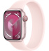Apple Watch Series 9 // 41мм GPS+Cellular // Корпус из алюминия розового цвета, монобраслет светло-розового цвета