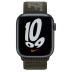 Apple Watch Series 7 // 41мм GPS // Корпус из алюминия цвета «тёмная ночь», спортивный браслет Nike цвета «рабочий хаки»