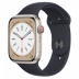Apple Watch Series 8 // 45мм GPS + Cellular // Корпус из алюминия цвета "сияющая звезда", спортивный ремешок цвета "темная ночь"