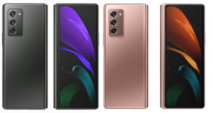 Samsung Galaxy Z Fold-2 256GB / Золотой