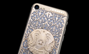Caviar iPhone 7 Atlante Kazakhstan Marmo