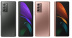 Samsung Galaxy Z Fold-2 256GB / Золотой
