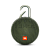 Купить JBL Clip 3 Green