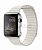 Купить Apple Watch 42 мм, нержавеющая сталь, кожаный ремешок белого цвета