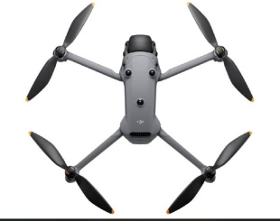Квадрокоптер DJI Mavic 4 Pro, пульт управления DJI RC 2