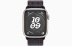 Apple Watch Series 9 // 41мм GPS // Корпус из алюминия цвета "сияющая звезда", спортивный браслет Nike цвета "черный/синий"