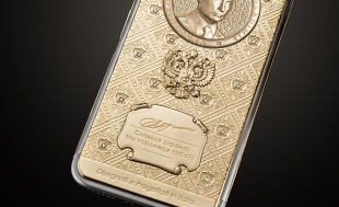 Caviar iPhone 7 Supremo Putin Diamante