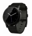 Motorola Moto 360 v2 42mm (Black Leather)