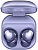 Купить Беспроводные наушники Samsung Galaxy Buds Pro, Violet/ Фиолетовый