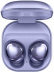 Беспроводные наушники Samsung Galaxy Buds Pro, Violet/ Фиолетовый