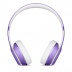 Беспроводные накладные наушники Beats Solo3, Ultra Violet Collection