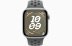 Apple Watch Series 10 // 46мм GPS+Cellular (Custom) Корпус из алюминия серебристого цвета, спортивный ремешок Nike цвета "Карго хаки"