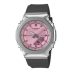 Часы Casio G-Shock (GM-S2110SR-1A) Pink/Orange
