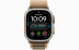Apple Watch Ultra 4 (2026) // 49мм GPS+Cellular // Корпус из титана, ремешок Alpine Loop песочного цвета Apple Watch Ultra 4 (2026) // 49мм GPS+Cellular // Корпус из титана, ремешок Alpine Loop песочного цвета