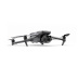 Квадрокоптер DJI Mavic 3 Pro Fly More Combo, пульт управления DJI RC Pro