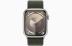 Apple Watch Series 9 // 45мм GPS+Cellular // Корпус из алюминия цвета "сияющая звезда", спортивный браслет цвета "зеленый кипарис"