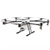 Платформа DJI Agras MG-1P