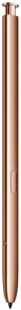 Смартфон Samsung Galaxy Note20, 256Gb, Mystic Bronze/Бронзовый
