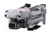 Квадрокоптер DJI Mavic Air 2S Fly More Combo