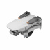 Квадрокоптер DJI Mavic Mini 2 SE