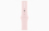 Apple Watch Series 9 // 45мм GPS+Cellular // Корпус из алюминия розового цвета, спортивный ремешок светло-розового цвета