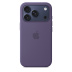 Силиконовый чехол MagSafe для iPhone 17 Pro (Purple Fog)