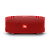 Купить JBL Xtreme 2 Red