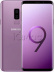 Смартфон Samsung Galaxy S9+, 64Gb, Ультрафиолет