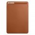 Кожаный чехол-футляр для iPad Pro 10,5 дюйма, золотисто-коричневый цвет