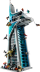 Конструктор Lego Avengers Tower (76269)