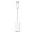 Переходник USB-C на Lightning Переходник USB-C на Lightning