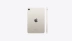 iPad mini (2024) 512gb / Wi-Fi / Starlight / «Сияющая звезда»